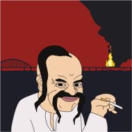 СМС плакат иллюстрация