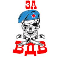 эскиз рисование клипарт