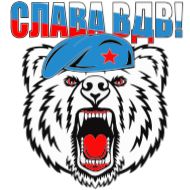 СМС клипарт плакат