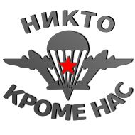 шрифт лого графика