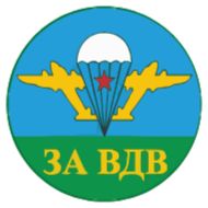 СМС лого символ