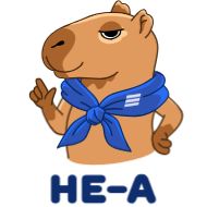 Стикер Денежная капибара - 1