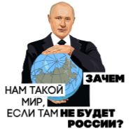 Стикер VVPack - 10