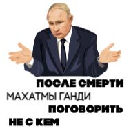 Стикер VVPack - 9