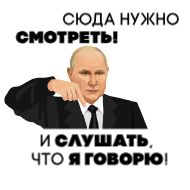 Стикер VVPack - 6