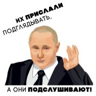 Стикер VVPack - 5