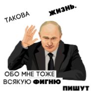 Стикер VVPack - 3