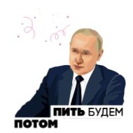 Стикер VVPack - 1