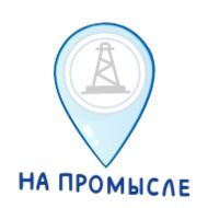 Стикер Вахтовик-затейник - 10