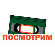 Sticker Стикеры, которые цепляют - 4