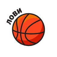 Sticker Стикеры, которые цепляют - 3