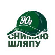 Sticker Стикеры, которые цепляют - 0