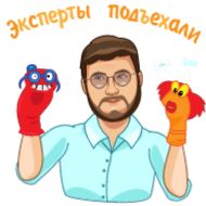 Sticker Vladislav_Utushkin - 3