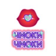Стикер Question @stickersb2b - 5