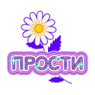 Стикер Question @stickersb2b - 1