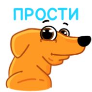 Стикер Морковчик @FOXDIZIGNERLIFE - 4