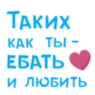 СМС шрифт графика