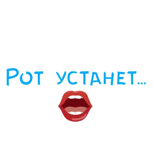 СМС проектировать