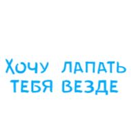 СМС проектировать инструмент