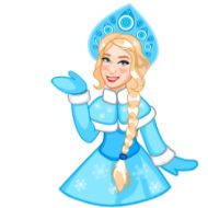 Стикер Зима❄️ @sv3tlana7 - 10