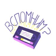 text office supplies general supply