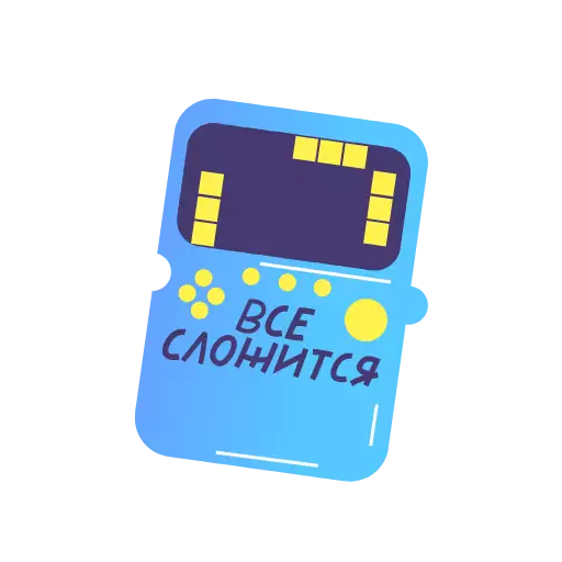 СМС флэш-память