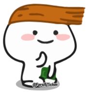 Стикер @FarsiSticker - 9