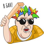 Стикер Aggressive Pack @stickersb2b - 11