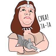 Стикер Aggressive Pack @stickersb2b - 4