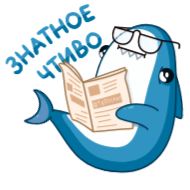 мультфильм иллюстрация рисование