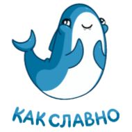 клипарт графика проектировать