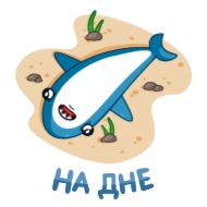 СМС детское искусство клипарт