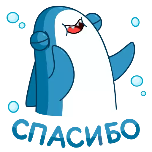 clipart illustration graphics