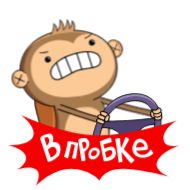 мультфильм иллюстрация мультипликация