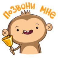 animated cartoon clipart illustration