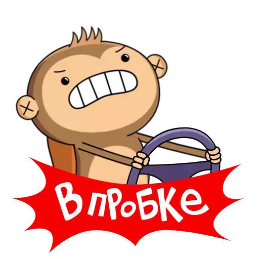 cartoon illustration animated cartoon