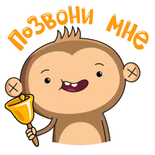 animated cartoon clipart illustration