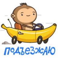 рисование клипарт мультфильм