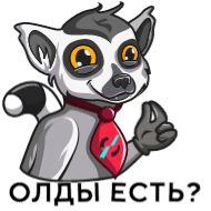 clipart sketch illustration