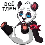 clipart sketch mammal