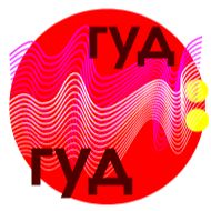 графика графический дизайн лого