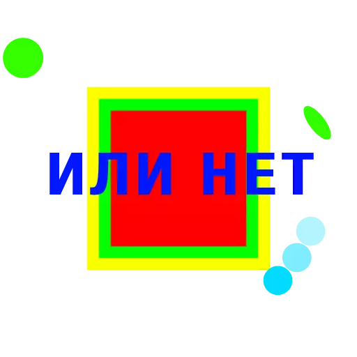 графика шрифт графический дизайн