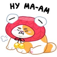 Sticker Кот Амур - @stickers_vk - 9