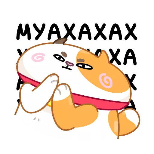 Sticker amurthecat_vk - 1