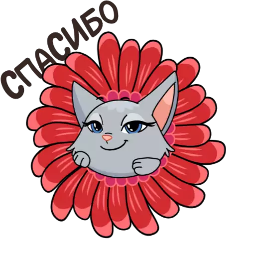 Sticker anfisaback_vk - 1