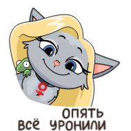 animated cartoon illustration text