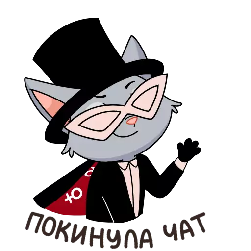 клипарт эскиз рисование