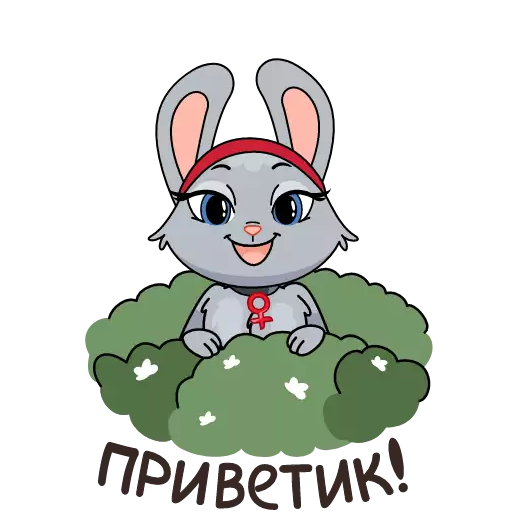 clipart rabbit cartoon