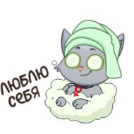 мультфильм мультипликация иллюстрация