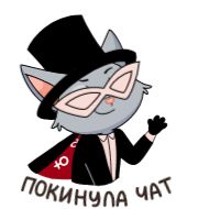 клипарт эскиз рисование